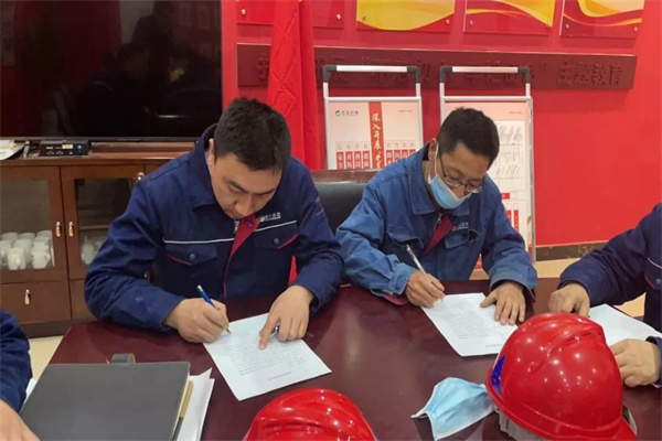 微信图片_20230506145354.jpg 微信图片_20230506145354.jpg